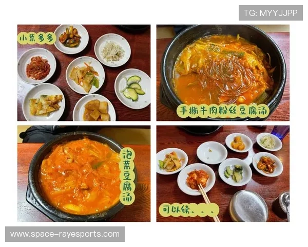 韩国餐饮推冠军套餐Chovy同款参鸡汤热销引爆粉丝消费热潮
